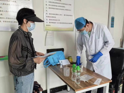 伊春市檢驗檢測中心開展校園及周邊食品安全及室內環境專項抽檢