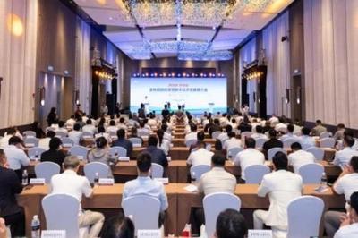 融新聚力！2024云龍區金秋招商投資暨數字經濟發展推介會成功舉辦，聚焦室內環境檢測新機遇