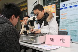 浙江檢測網(wǎng) 守護(hù)室內(nèi)環(huán)境健康，打造專業(yè)質(zhì)量檢測服務(wù)