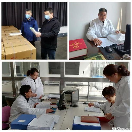 藥品安全守護(hù)者 臨沂市檢驗檢測中心以卓越工作獲省級通報表揚(yáng)