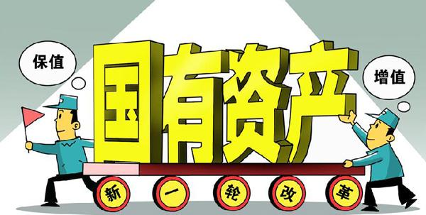 深度解析資產(chǎn)管理公司股權(quán)投資基金受托管理費(fèi)用的定價(jià)機(jī)制