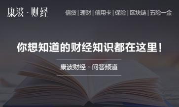 資產(chǎn)管理公司經(jīng)營(yíng)范圍詳解 受托管理股權(quán)投資基金合規(guī)要點(diǎn)